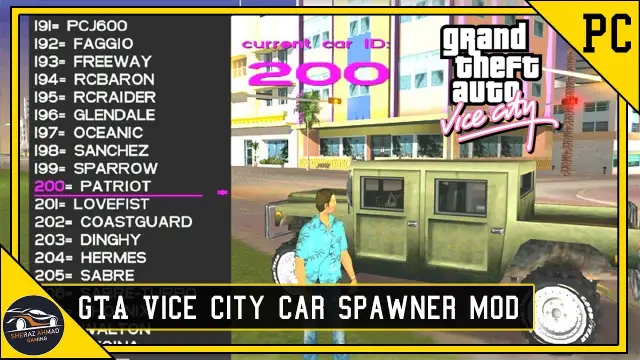 GTA Vice City Car Spawner Mod