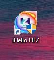 iHello HFZ Tool Free Download 2025